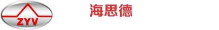 主營烘烤器,鋼包烘烤器,鐵水包烘烤器,紫外線火焰檢測器